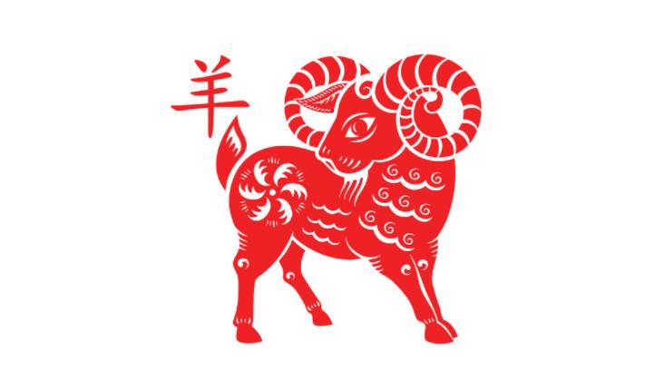 1979 Mệnh Gì 1979 Mệnh Gì